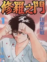 冷门动漫电影如何被重新发现